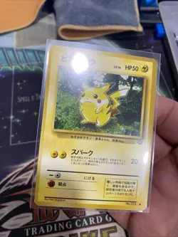 Pokemon TCG Jungle Pikachu Card #25 Japanese Edition NM - Image 5