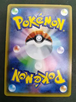 Vulpix Crystal Season Special Box Promo 146/SM-P LP Holo Japanese Pokemon Card - Image 3