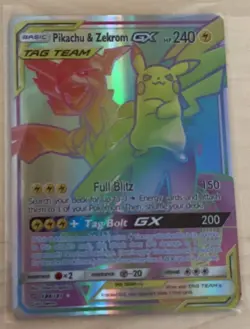 3 Sleeved Tag Team Rainbow GX full art Pokemon Cards 2019 - Image 2
