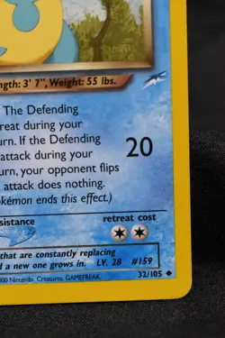 Dark Croconaw 32/105 LP Neo Destiny Regular Uncommon Unlimited Pokemon TCG Card - Image 4