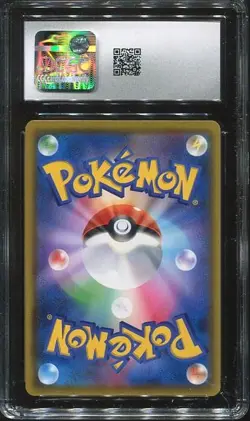 Leon CGC 10 Pokemon Japanese Amazing Volt Tackle 110/100 SUPER RARE HOLO - Image 2