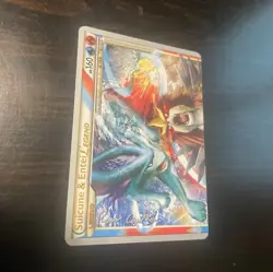 Pokemon Suicune & Entei Legend 94/95 World Championship Decks, Regular, NM - Image 1