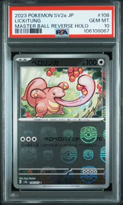 2023 POKEMON JAPANESE SV2A-POKEMON 151 MASTER BALL REVERSE HOLO LICKITUNG PSA 10 - Image 1