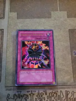 YUGIOH MASK OF RESTRICT LON-018 ULTRA 1ST ED MP 1996 - Image 2
