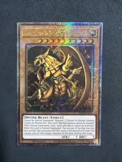 Yugioh! The Winged Dragon of Ra - RA04-EN118 - Quarter Century Secret Rare - 1st - Image 1