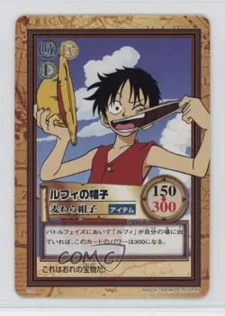 1999 Data Carddass One Piece - Hyper Battle First Stage Japanese Monkey D Luffy - Image 1