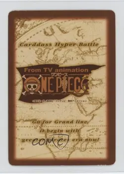 1999 Data Carddass One Piece - Hyper Battle First Stage Japanese Monkey D Luffy - Image 2