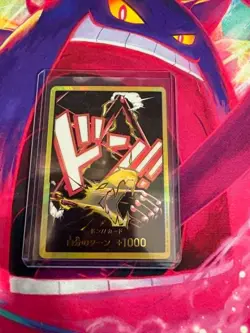 Gear Fourth Luffy Don!! Gold Frame The Best Near Mint Japanese One Piece TCG - Image 1