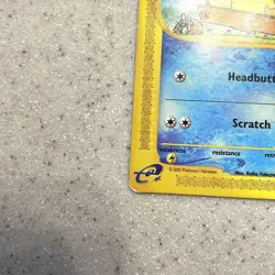 Psyduck 104/147 Aquapolis Common Vintage Pokemon TCG E-reader card - Image 5