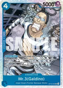 One Piece The Time of Battle Mr.3 (Galdino) (056) OP16-056 SR Foil NM/M - Image 1