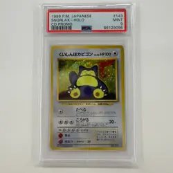Snorlax 143 Japanese CD Promo Holo Rare 1999 P.M. Pokemon Card PSA 9 Mint - Image 1