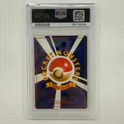 Snorlax 143 Japanese CD Promo Holo Rare 1999 P.M. Pokemon Card PSA 9 Mint - Image 2