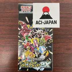 Pokemon Card Shiny Treasure ex sv4a High Class Booster Box Japanese Sealed TCG - Image 1