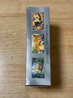 Pokemon Card Shiny Treasure ex sv4a High Class Booster Box Japanese Sealed TCG - Image 3