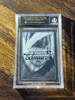 2022 Weiss Schwarz Bang Dream! Cheering Collection Ran Mitake BGS 10 Black Label - Image 2