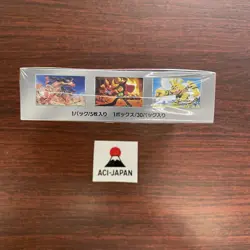 Pokemon Card Heat Wave Booster Box SV9a Japanese Sealed with Promo Pack TCG - Image 3