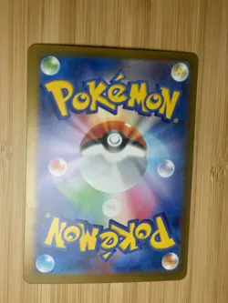 Wimpod AR 69/66 Sv4K Ancient Roar Japanese Pokemon Card near mint NM - Image 2