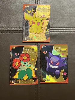 Pokemon Chinese Elf/EIF Baby Claw Machine Cards 3 Card Lot of SR Pikachu gengar - Image 1