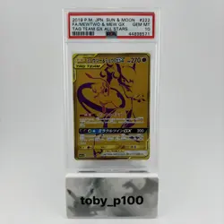 Pokemon Mewtwo & Mew GX UR 222/173 SM12a Tag Team JPN 2019 #222 222 - PSA 10 - Image 1