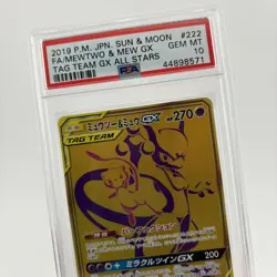 Pokemon Mewtwo & Mew GX UR 222/173 SM12a Tag Team JPN 2019 #222 222 - PSA 10 - Image 3