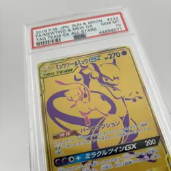 Pokemon Mewtwo & Mew GX UR 222/173 SM12a Tag Team JPN 2019 #222 222 - PSA 10 - Image 4