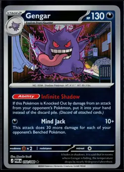 GENGAR 050/088 RARE PERFECT ORDER POKEMON REVERSE HOLO NEAR MINT - Image 1