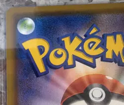 PikaPika! Campaign Pikachu Pokemon TCG Japanese 126/S-P PROMO 2020 MINT - Image 3
