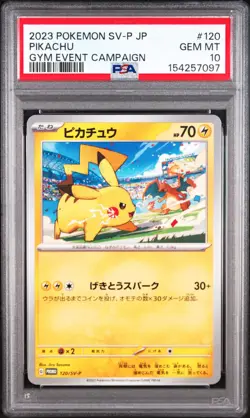 2023 POKEMON JAPANESE SV-P PROMO GYM EVENT CAMPAIGN #120 PIKACHU PSA 10 - Image 1