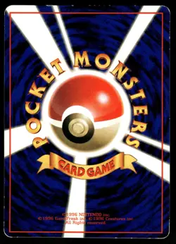Omanyte No. 138 Non Holo Glossy Uncommon 1998 Vending Series 2 Pokemon Japanese - Image 2