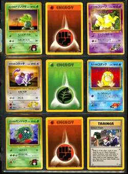 Pokemon GYM HEROES CHALLENGE Set Cards Lot HOLO Erika's Vileplume RARE Sandslash - Image 5