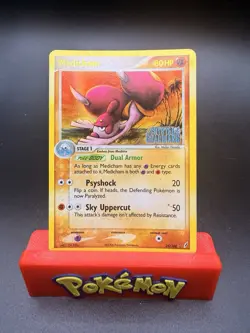 Medicham 25/100 ex Crystal Guardians Reverse Holo Rare Pokemon LP - Image 1