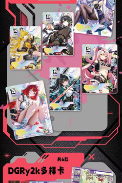 Zenless Zone Zero Premium 30 Pack Booster Box Trading Card Waifu Anime TCG 2025 - Image 5