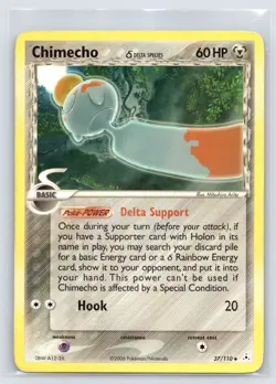 Chimecho Delta Species 37/110 2006 EX Holon Phantoms Pokemon Card TCG - Hp - Image 1