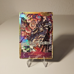 One Piece Kaido & Linlin [NM] JP, OP08-119 SEC AA Foil - Image 2