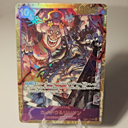 One Piece Kaido & Linlin [NM] JP, OP08-119 SEC AA Foil - Image 3