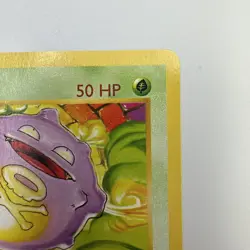 Koffing - 1st Edition Shadowless - 51/102 Base Set - Pokemon TCG - 1999 - Image 5