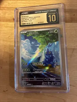 2023 Pokemon Japanese SV Clay Burst AR Heracross #72 CGC 10 GEM MINT - Image 1