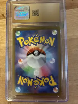 2023 Pokemon Japanese SV Clay Burst AR Heracross #72 CGC 10 GEM MINT - Image 2
