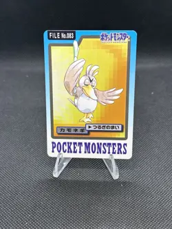 Farfetch'd BANDAI Pokemon Card Game TCG Japanese Japan Nintendo Anime F/S a - Image 1