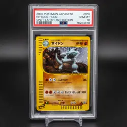 PSA 10 Rhydon Holo 1st Edition Split Earth Japanese Pokemon Card 2002 055/088 - Image 1