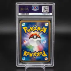 PSA 10 Rhydon Holo 1st Edition Split Earth Japanese Pokemon Card 2002 055/088 - Image 2