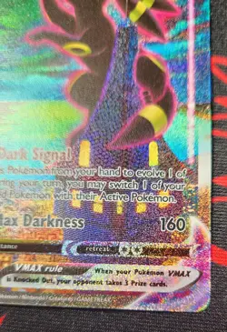 UMBREON VMAX 2021 POKEMON EVOLVING SKIES SECRET RARE MOONBREON 215/203 🌙 - Image 3