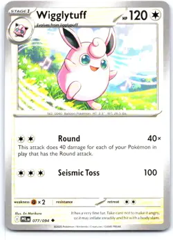 Wigglytuff 077/094 Uncommon Phantasmal Flames Pokemon Near Mint - Image 1