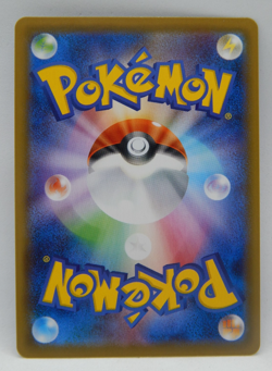 2021 Japanese Pokemon Sword & Shield: Jet-Black Spirit - #079/070 - BLISSEY V - Image 2