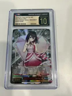Weiss Schwarz Hololive Wishing for a Future With You, AZKi Pristine 10 - Image 1