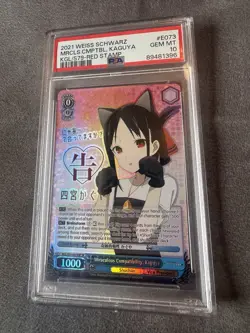 Weiss Schwarz PSA 10 Kaguya-sama Miraculous Compatibility, Kaguya SP ENG - Image 1