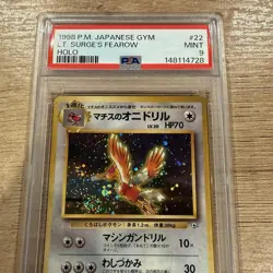 Lt. Surge's Fearow Gym #22 Japanese Pokemon Card Holo 1998 PSA 9 Mint - Image 2