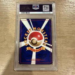 Lt. Surge's Fearow Gym #22 Japanese Pokemon Card Holo 1998 PSA 9 Mint - Image 4