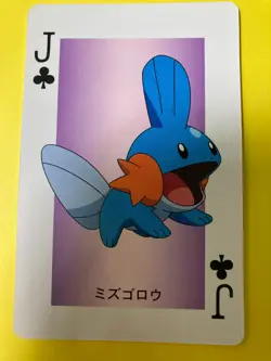 Pokemon Pocket Monster Playing Card Mudkip Jack of Clubs Nintendo Japanese F/S - Image 1