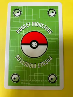 Pokemon Pocket Monster Playing Card Mudkip Jack of Clubs Nintendo Japanese F/S - Image 4